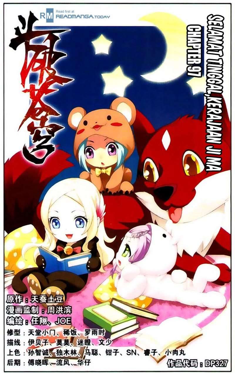 Manhua Battle Through the Heavens Chapter 96 gambar 2