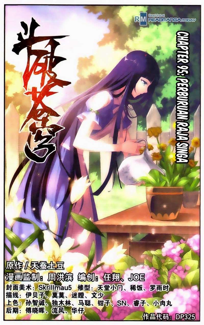 Manhua Battle Through the Heavens Chapter 94 gambar 2