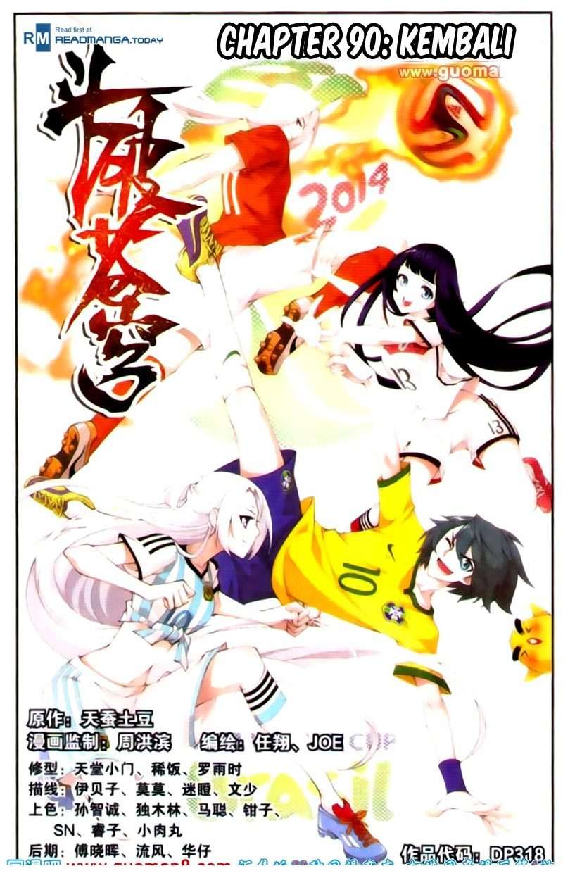 Manhua Battle Through the Heavens Chapter 89 gambar 2