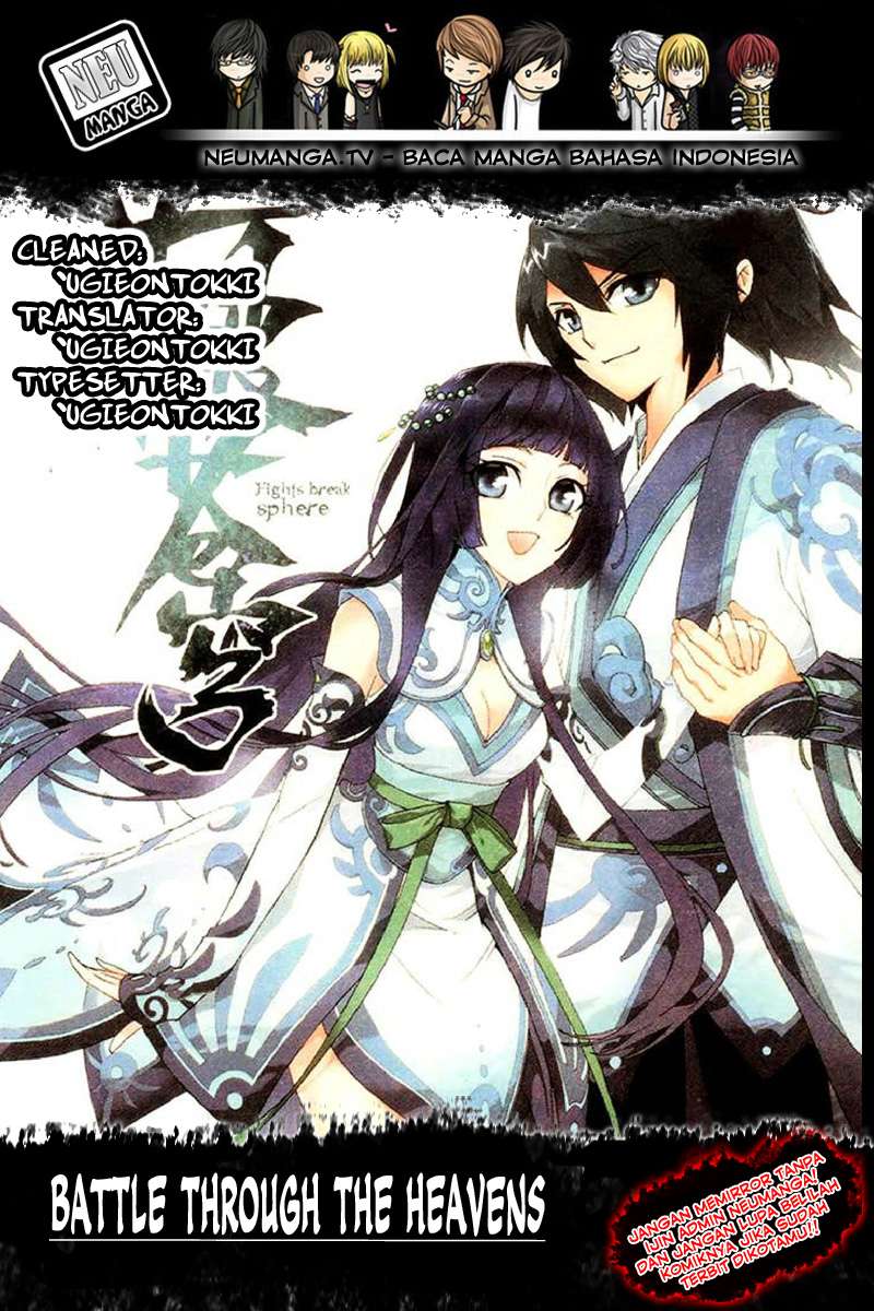 Komik Battle Through the Heavens Chapter 86 gambar 1