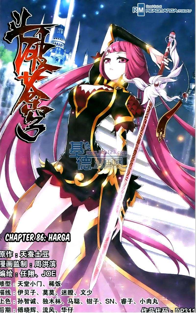 Manhua Battle Through the Heavens Chapter 86 gambar 2