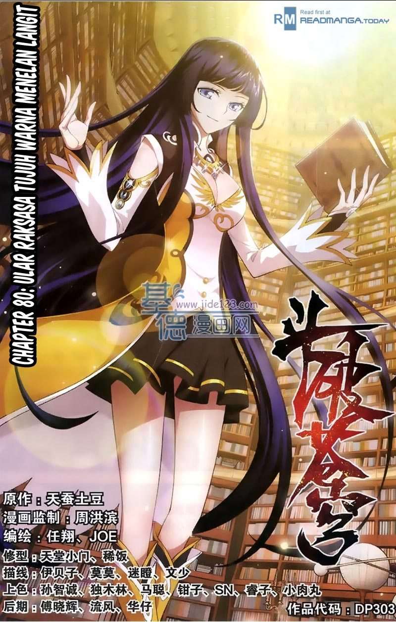 Manhua Battle Through the Heavens Chapter 80 gambar 2