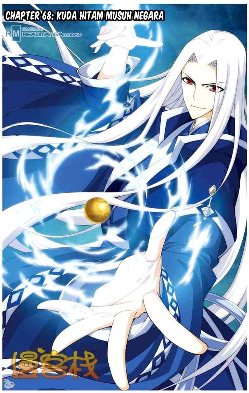 Manhua Battle Through the Heavens Chapter 68 gambar 2