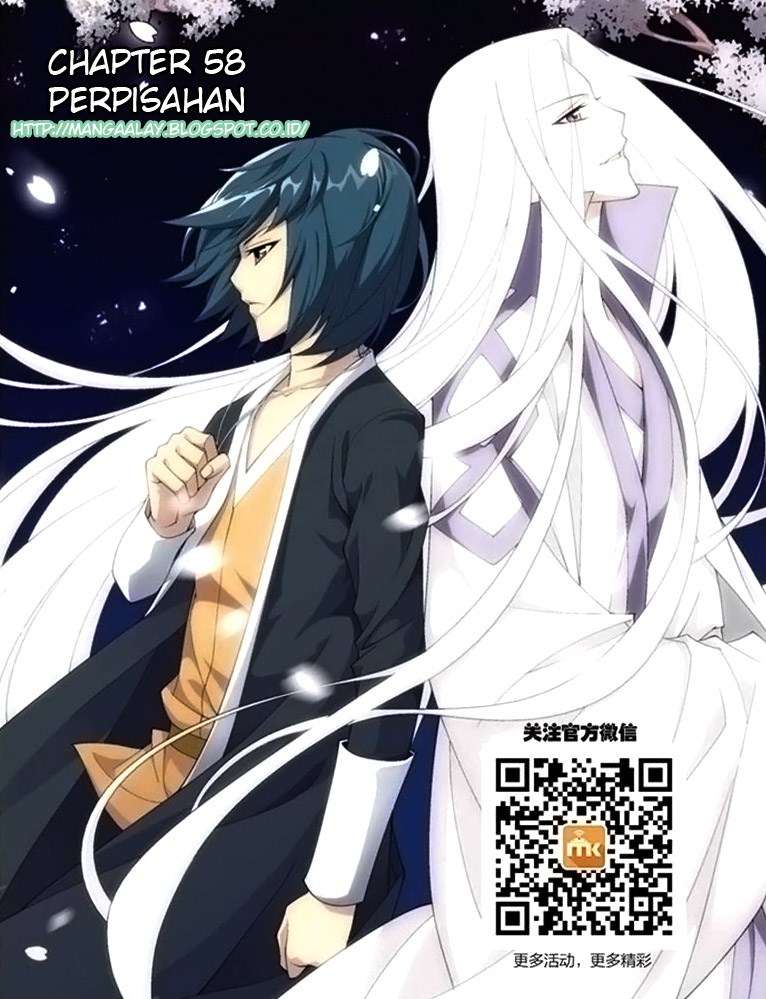 Komik Battle Through the Heavens Chapter 58 gambar 1
