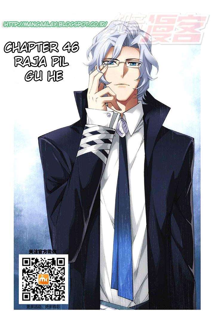 Komik Battle Through the Heavens Chapter 46 gambar 1