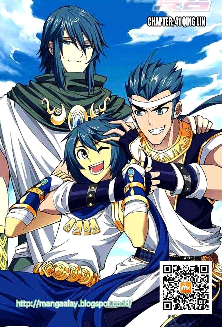 Komik Battle Through the Heavens Chapter 41 gambar 1