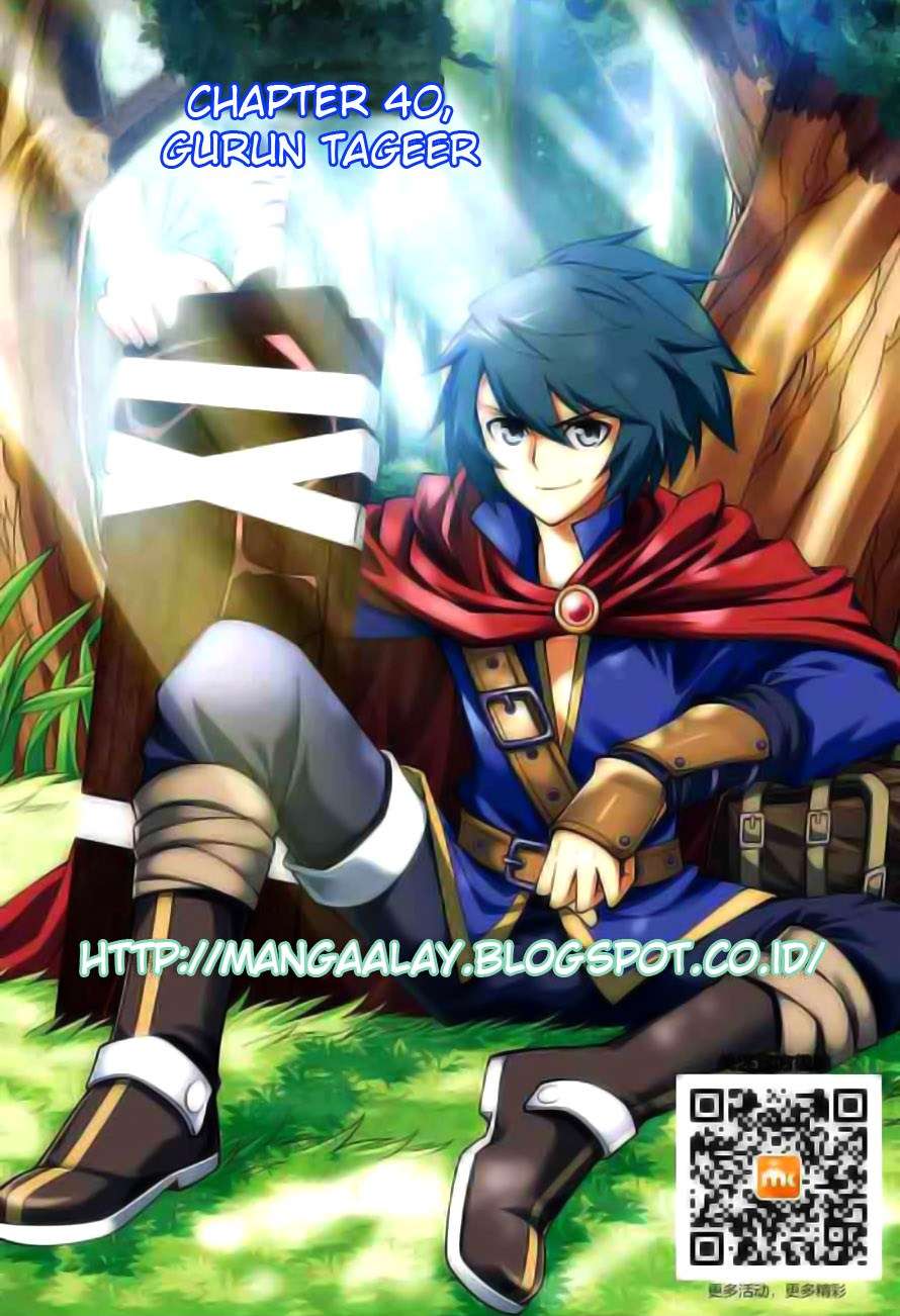 Komik Battle Through the Heavens Chapter 40 gambar 1