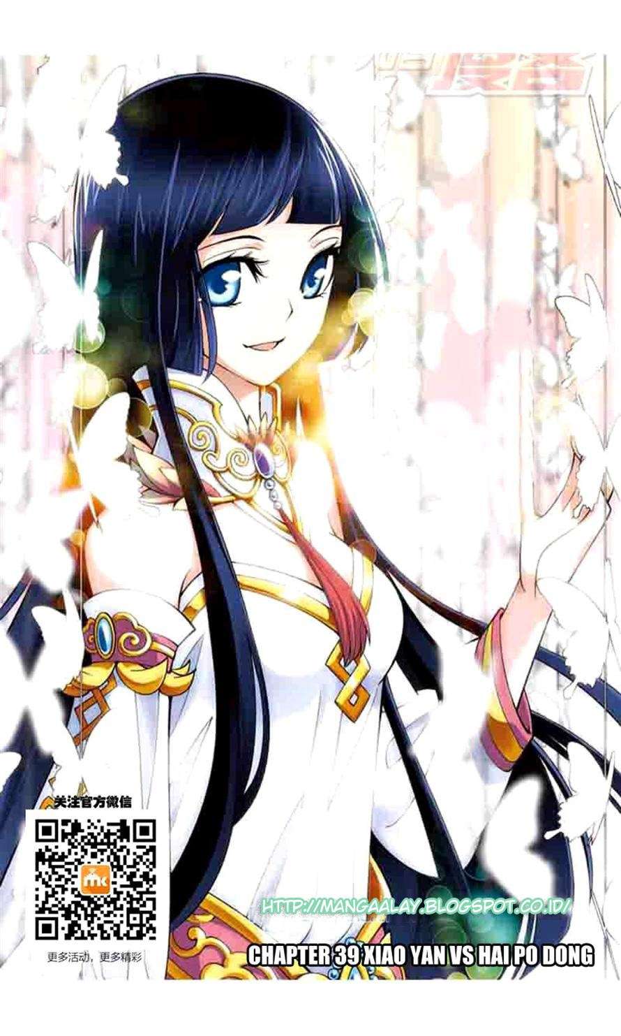 Komik Battle Through the Heavens Chapter 39 gambar 1