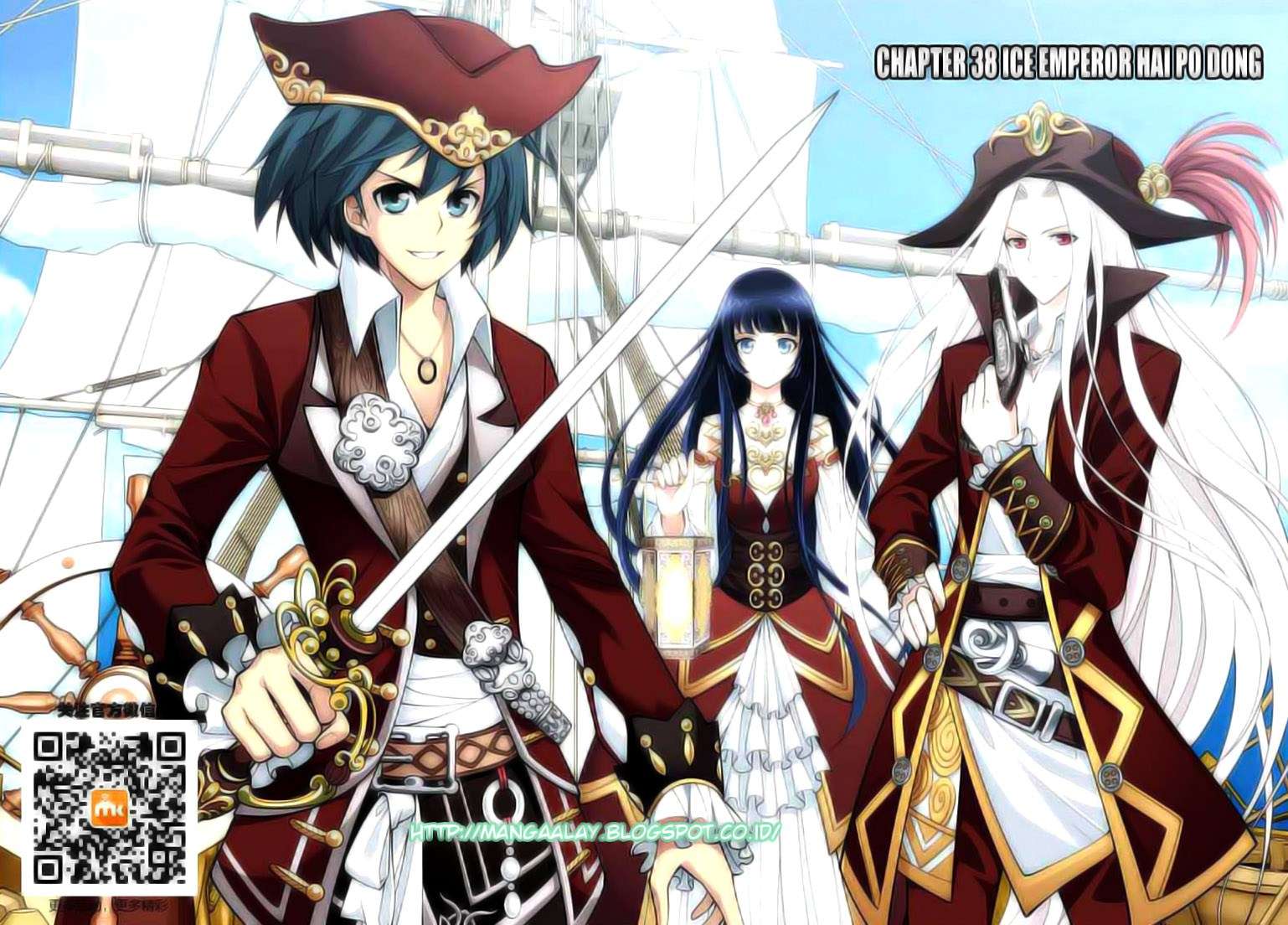 Komik Battle Through the Heavens Chapter 38 gambar 1
