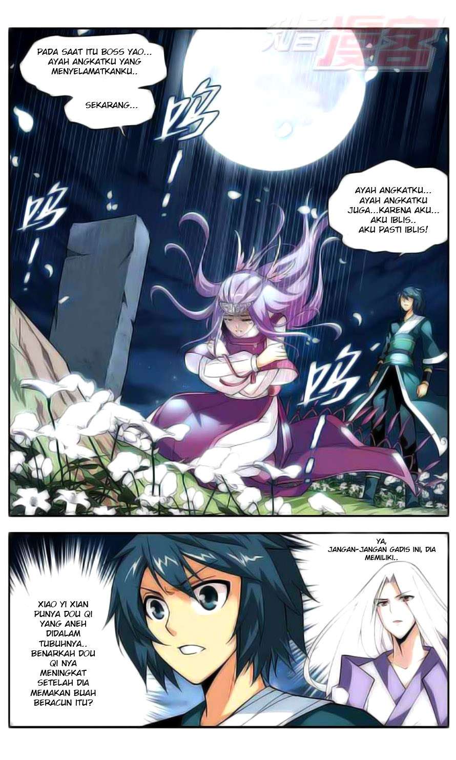 Battle Through the Heavens Chapter 34 - Halaman 9