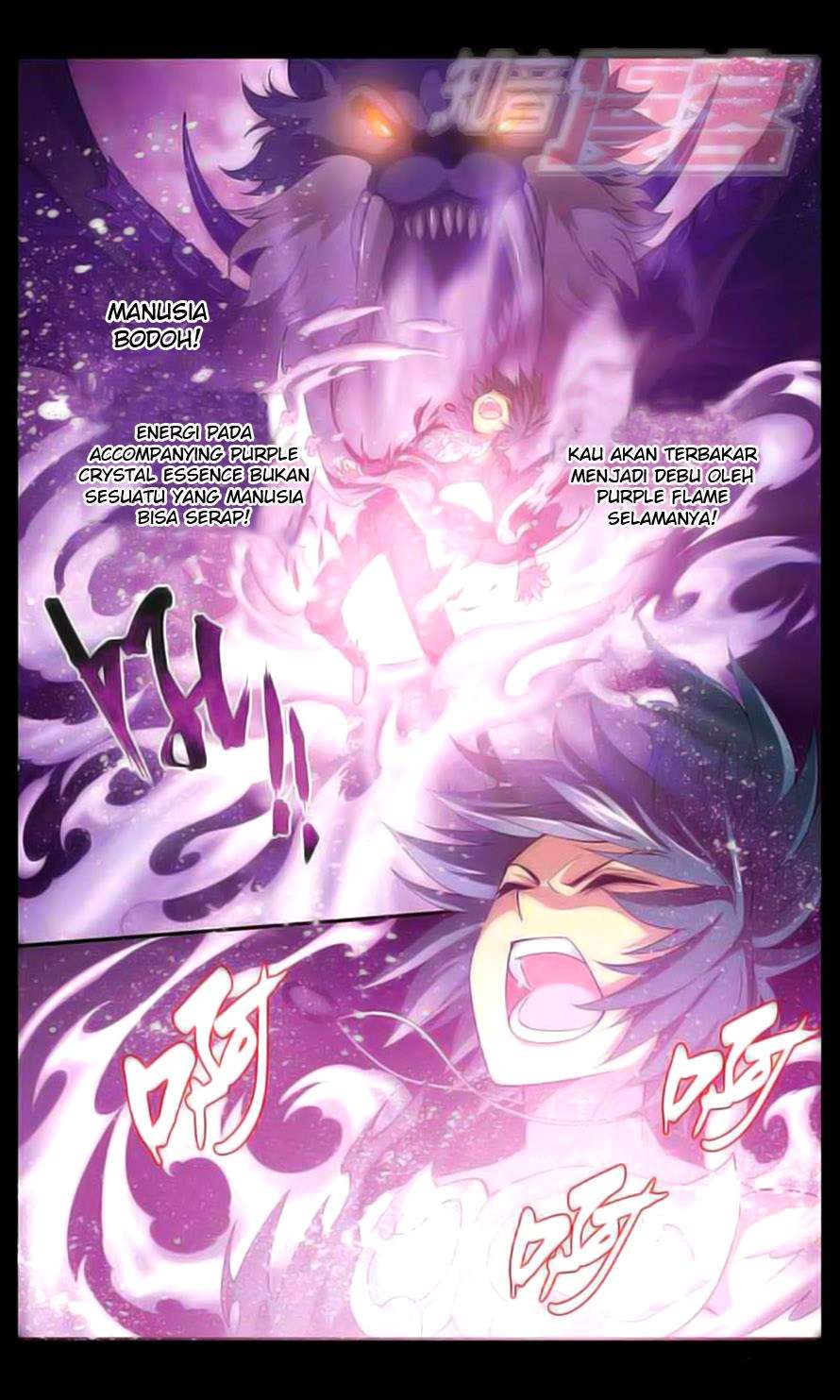 Manhua Battle Through the Heavens Chapter 30 gambar 2
