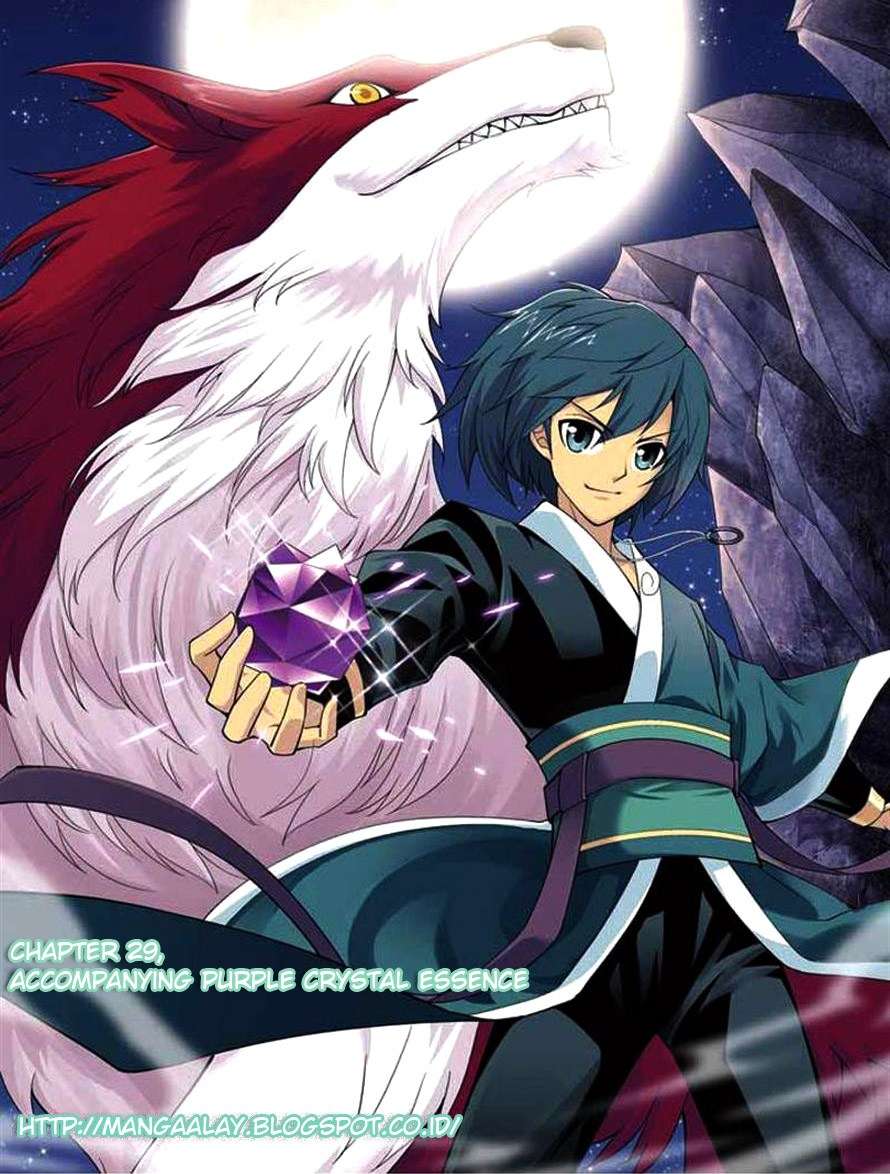 Komik Battle Through the Heavens Chapter 29 gambar 1