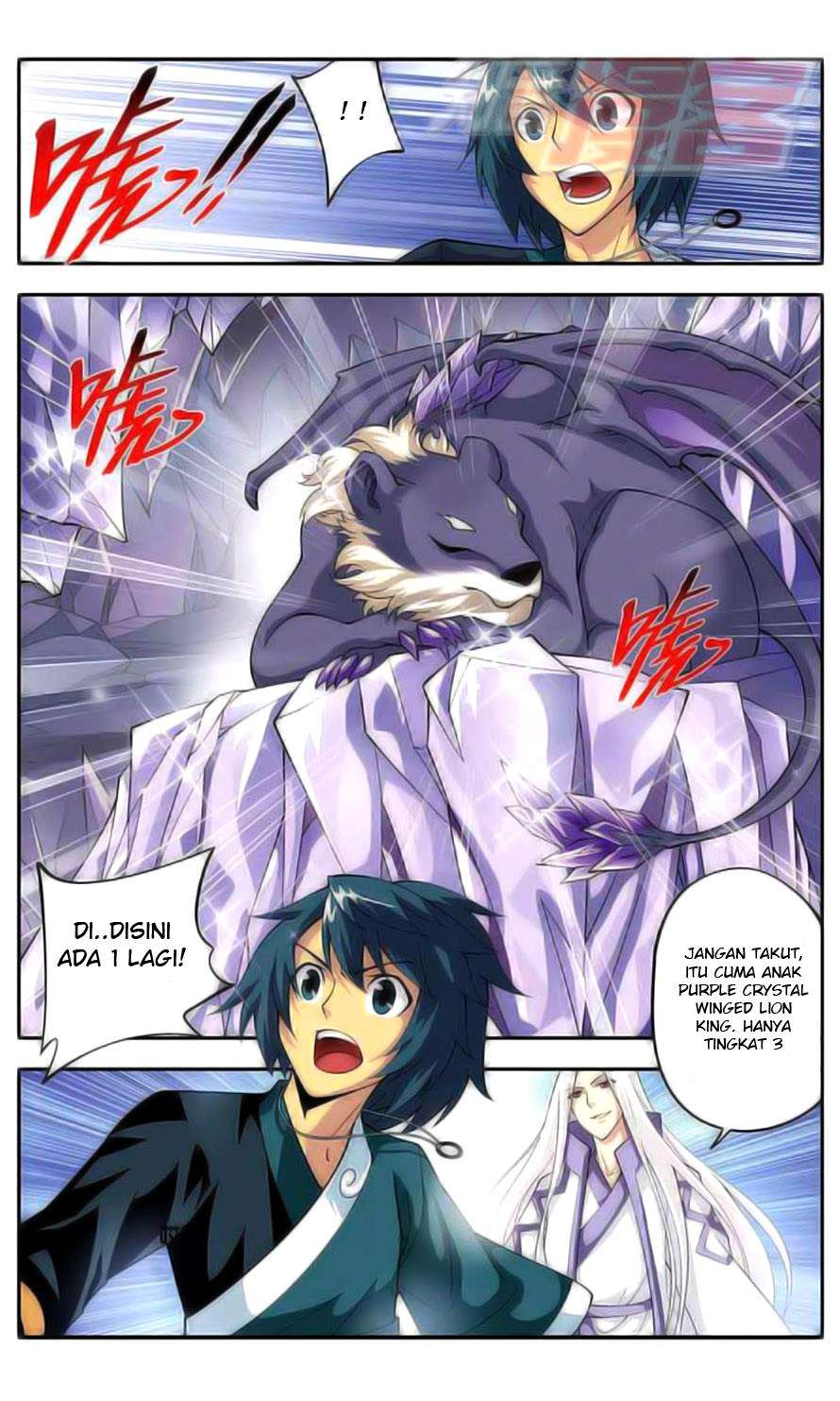 Manhua Battle Through the Heavens Chapter 29 gambar 2