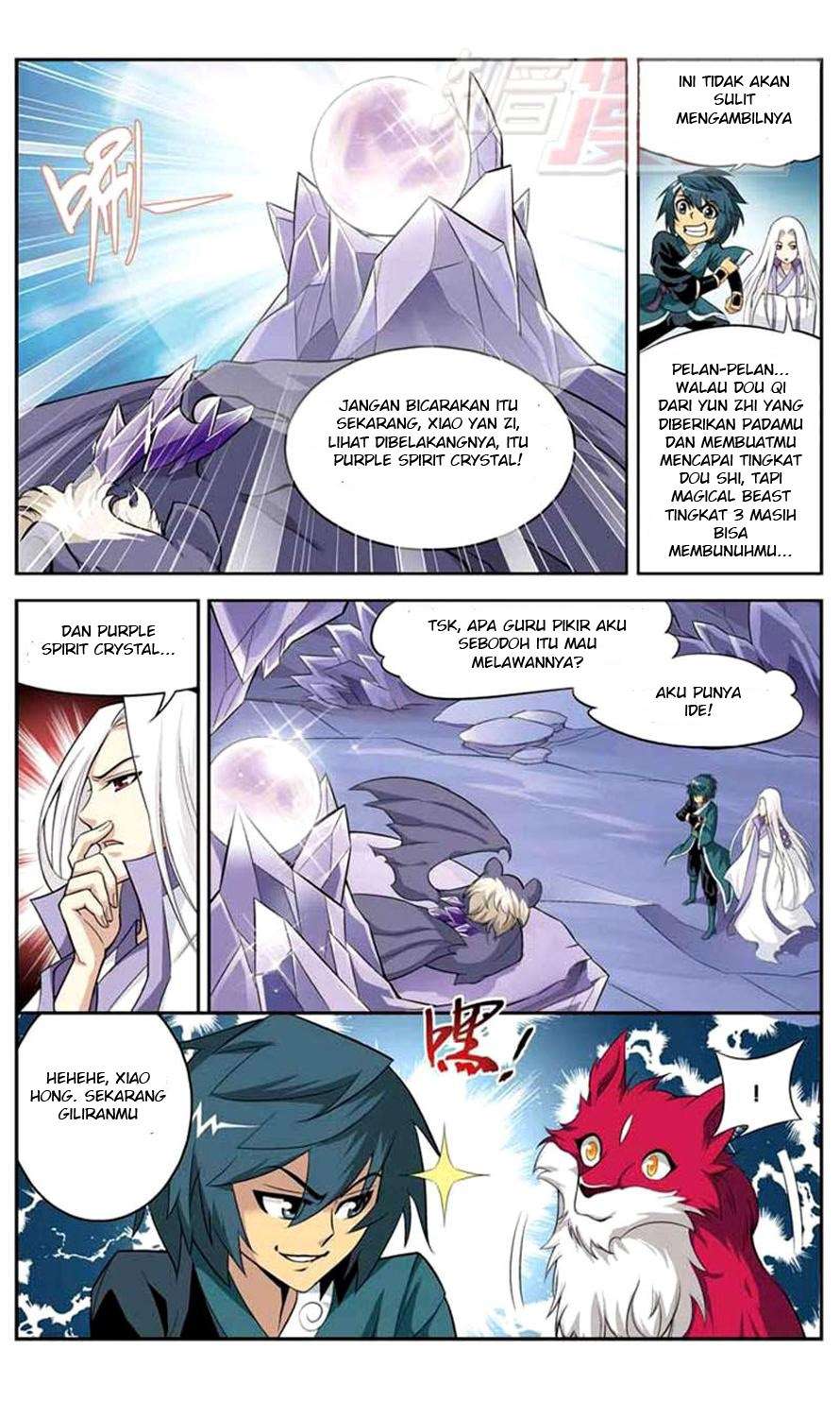 Battle Through the Heavens Chapter 29 - Halaman 3