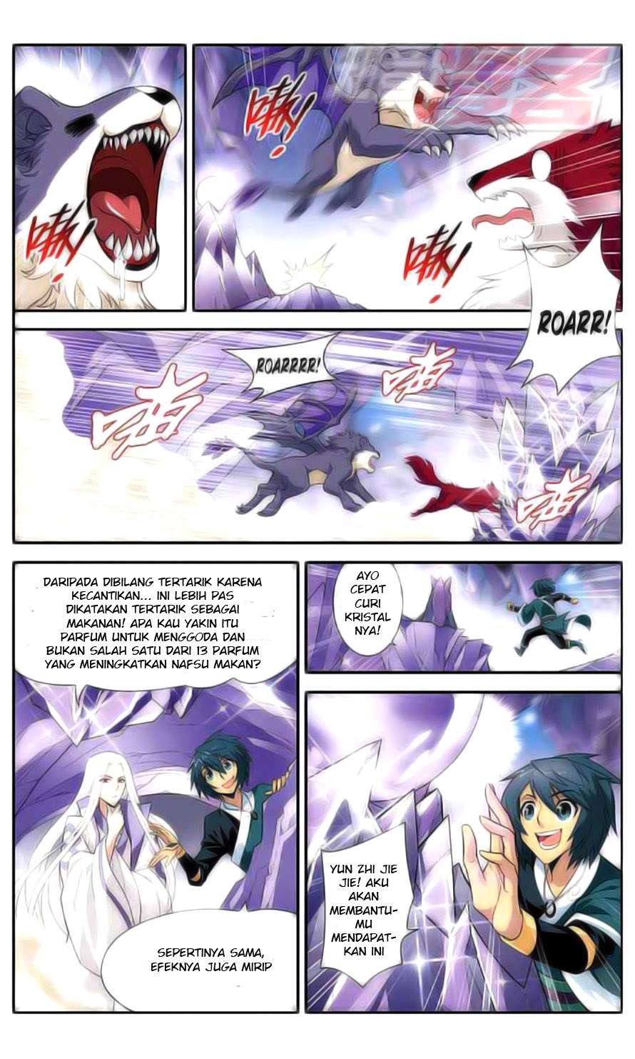 Battle Through the Heavens Chapter 29 - Halaman 5