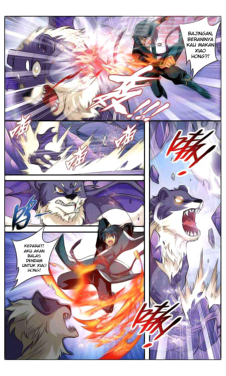 Battle Through the Heavens Chapter 29 - Halaman 9