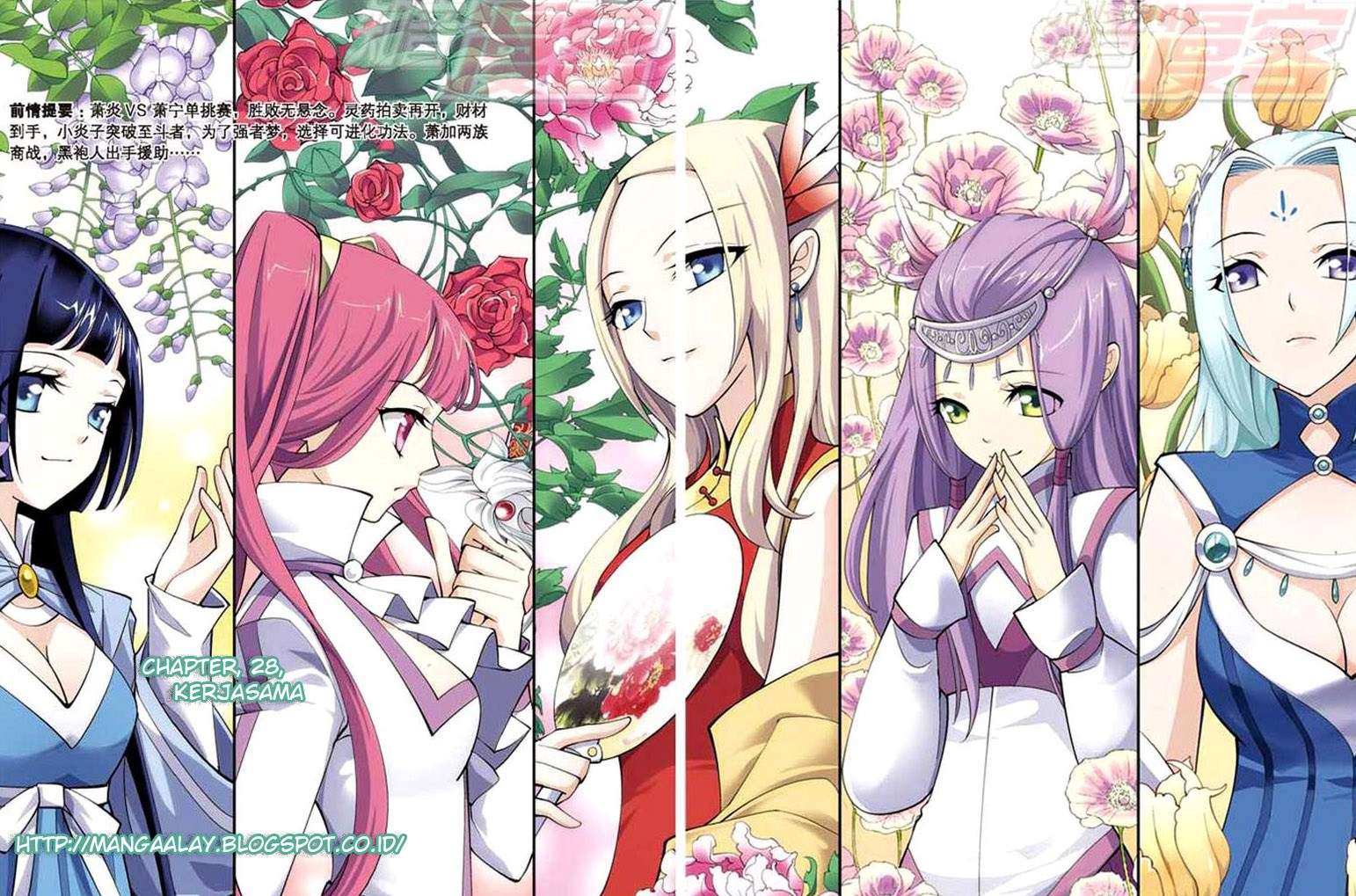 Komik Battle Through the Heavens Chapter 28 gambar 1