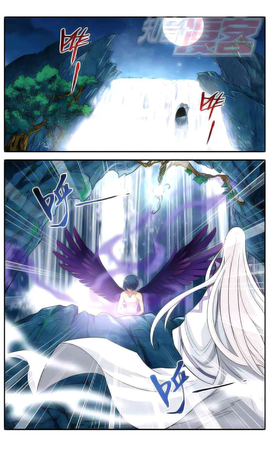 Battle Through the Heavens Chapter 26 - Halaman 2