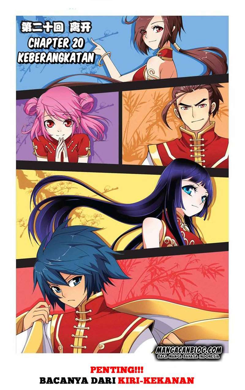 Komik Battle Through the Heavens Chapter 20 gambar 1