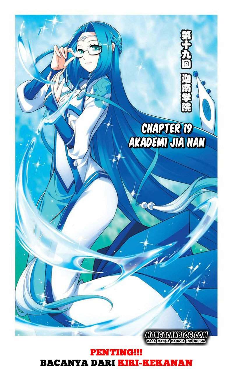 Manhua Battle Through the Heavens Chapter 19 gambar 2