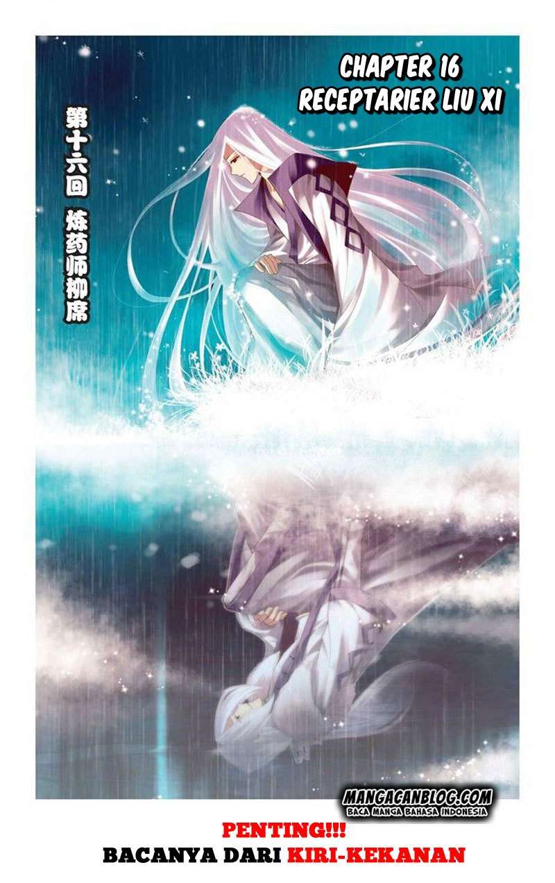 Manhua Battle Through the Heavens Chapter 16 gambar 2
