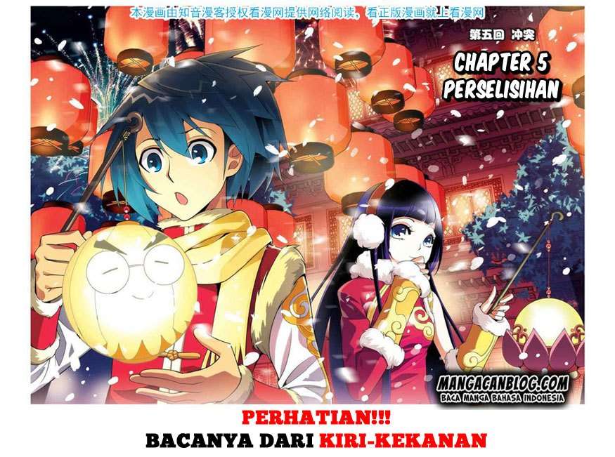 Manhua Battle Through the Heavens Chapter 05 gambar 2