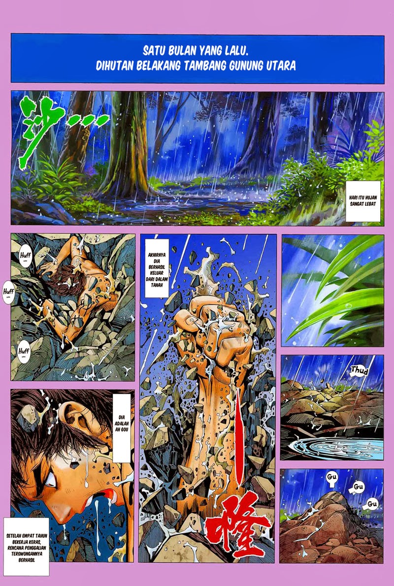 Manhua Feng Shen Ji Chapter 13 gambar 2