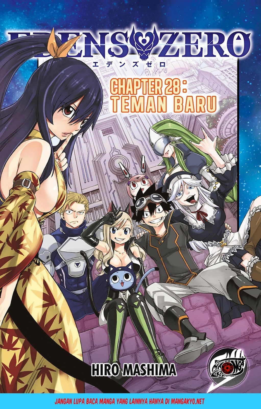 Komik Eden's Zero Chapter 29 gambar 1