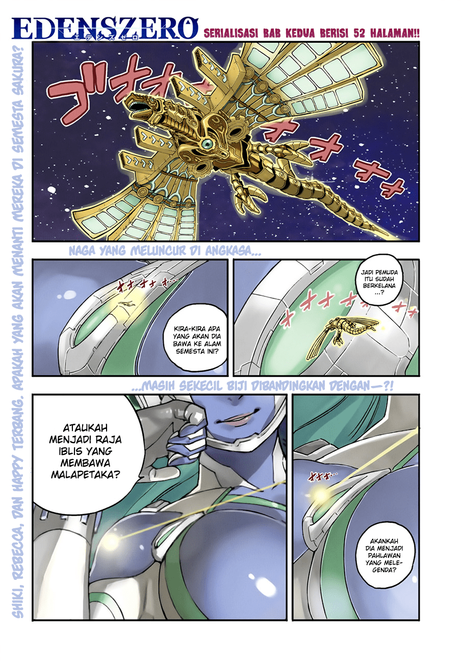 Manga Eden's Zero Chapter 02 gambar 2