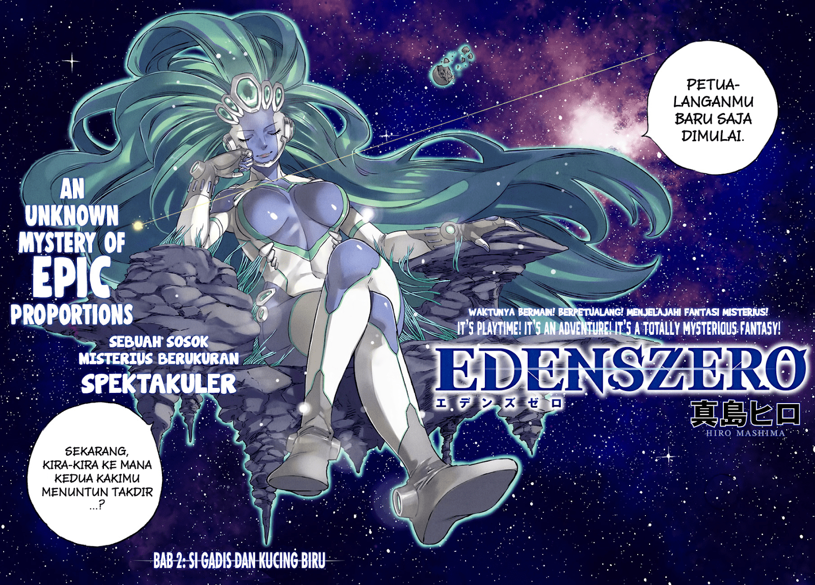 Eden's Zero Chapter 02 Gambar 3