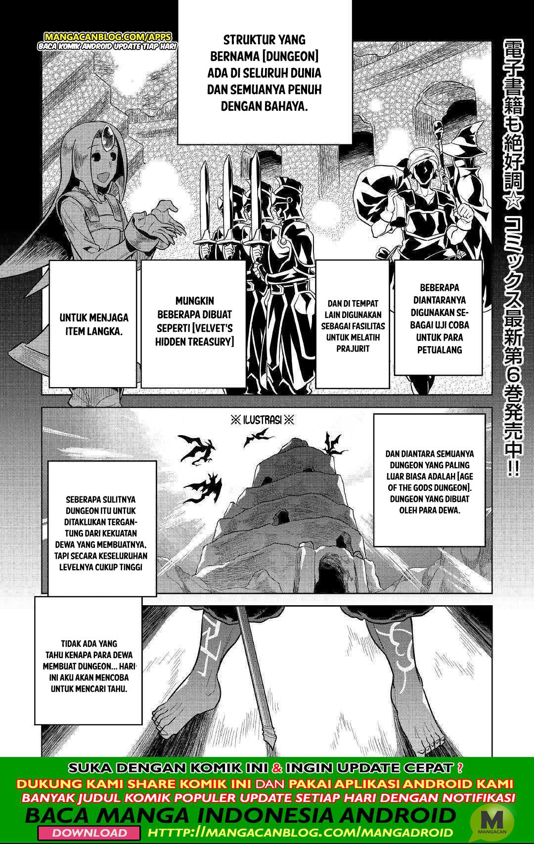 Komik Re:Monster Chapter 58 gambar 1