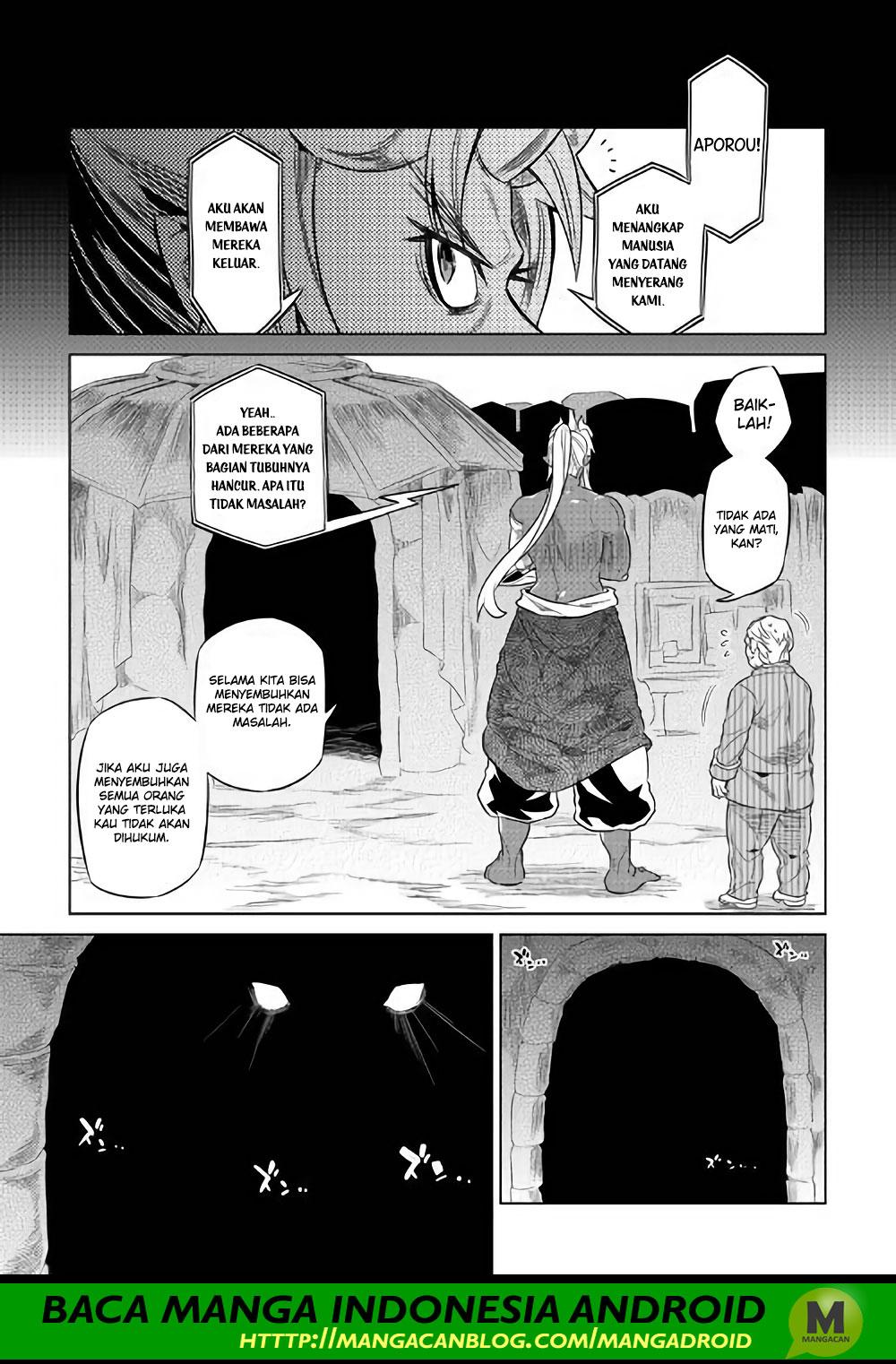Komik Re:Monster Chapter 52 gambar 1