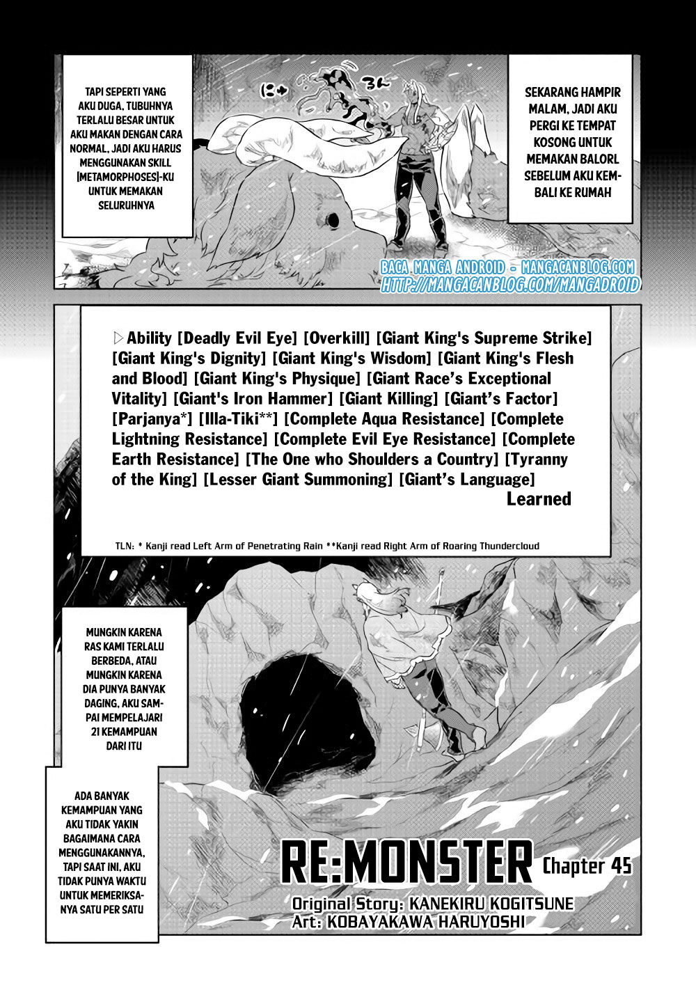 Komik Re:Monster Chapter 45 gambar 1