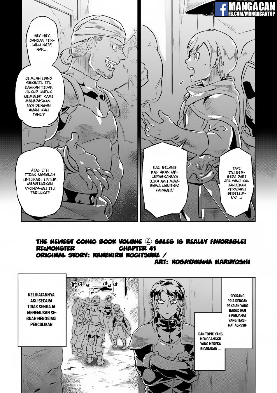Komik Re:Monster Chapter 41 gambar 1