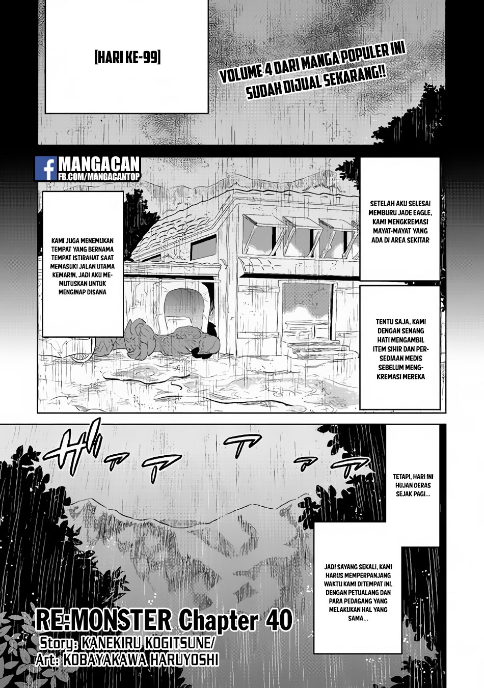 Komik Re:Monster Chapter 40 gambar 1