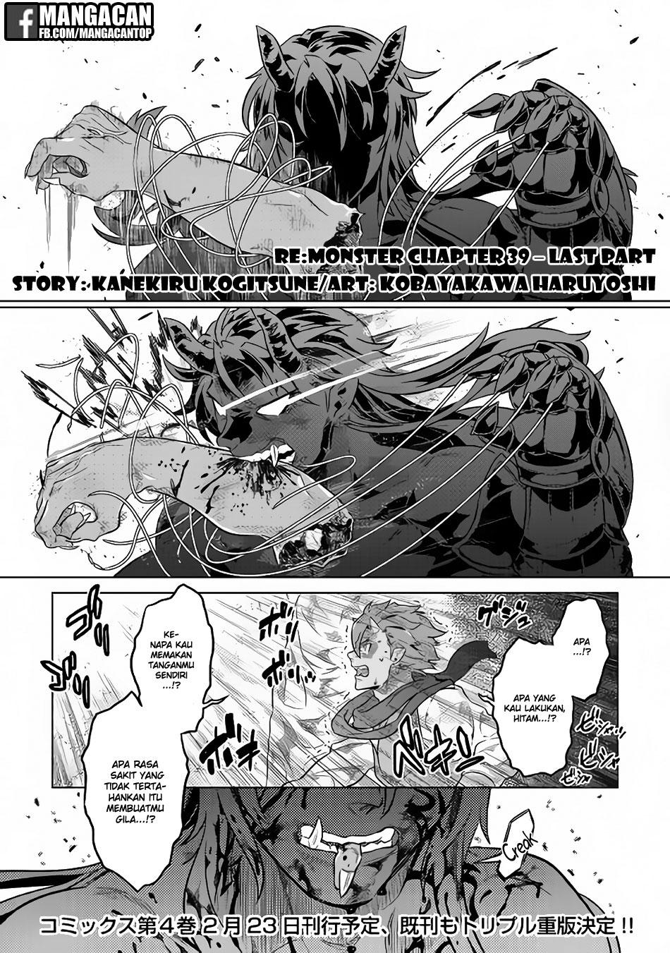 Komik Re:Monster Chapter 39.2 gambar 1