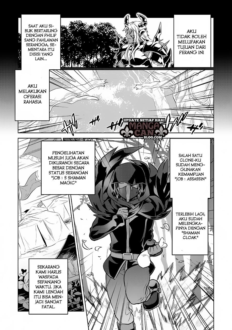 Komik Re:Monster Chapter 34 gambar 1