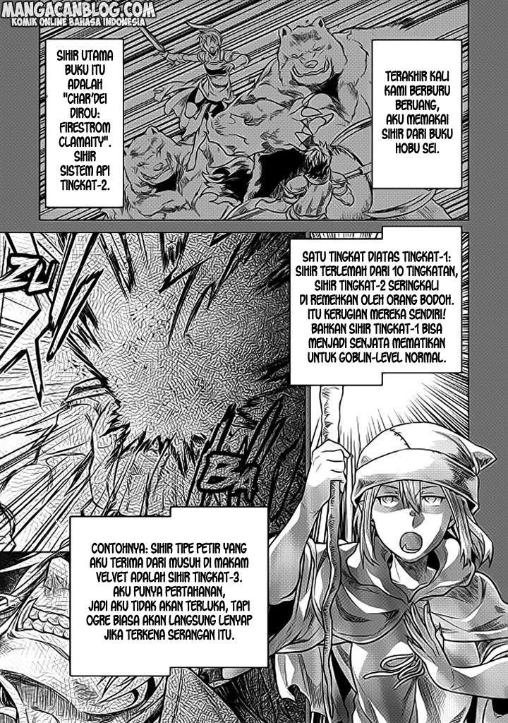 Komik Re:Monster Chapter 19 gambar 1