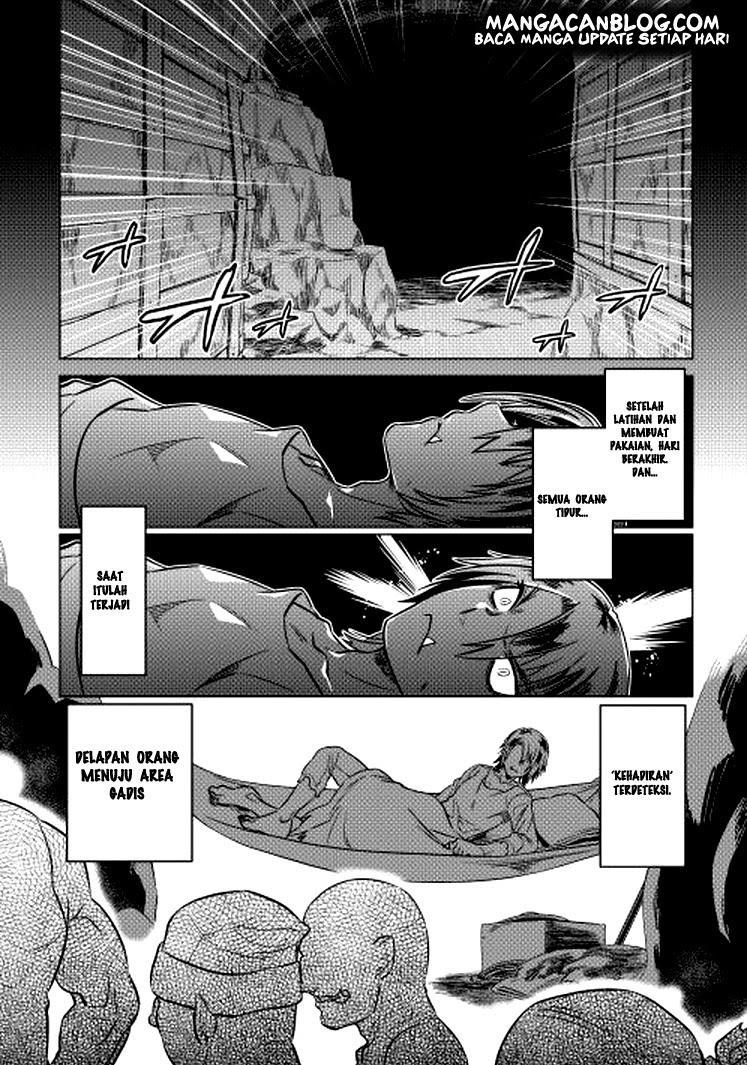 Komik Re:Monster Chapter 09 gambar 1