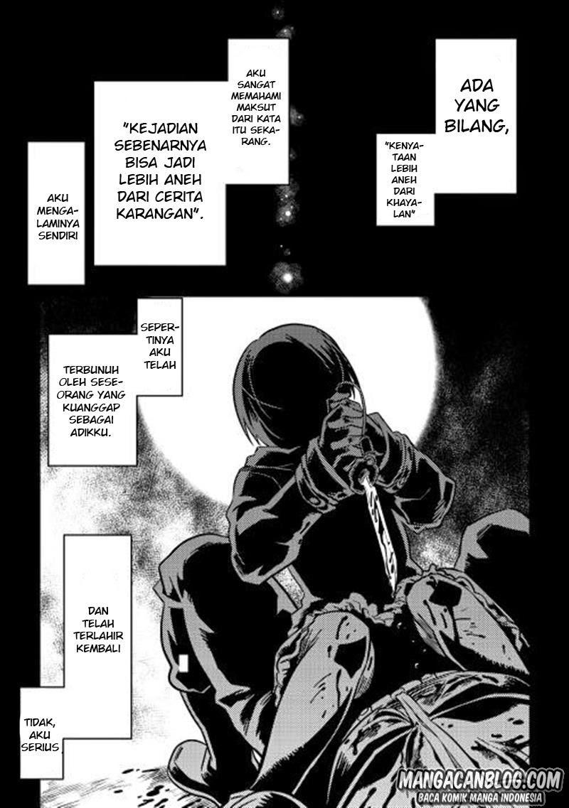 Komik Re:Monster Chapter 01 gambar 1