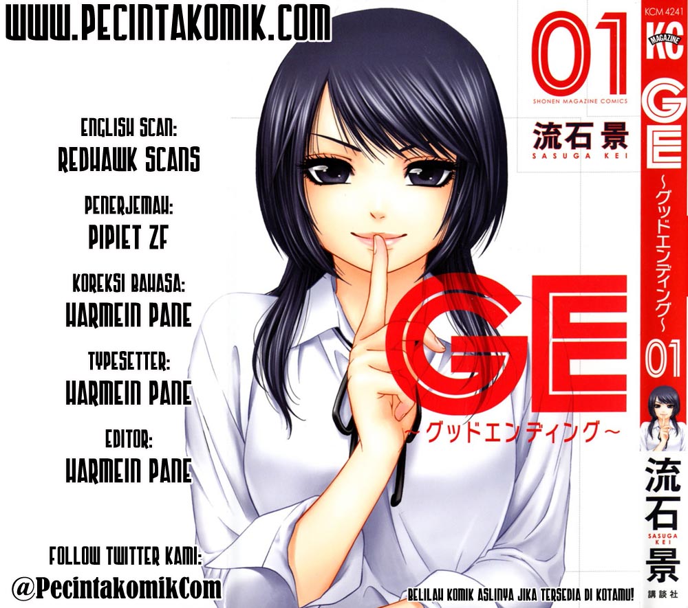 Komik Good Ending Chapter 123 gambar 1