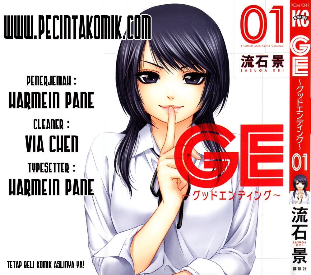 Komik Good Ending Chapter 117 gambar 1