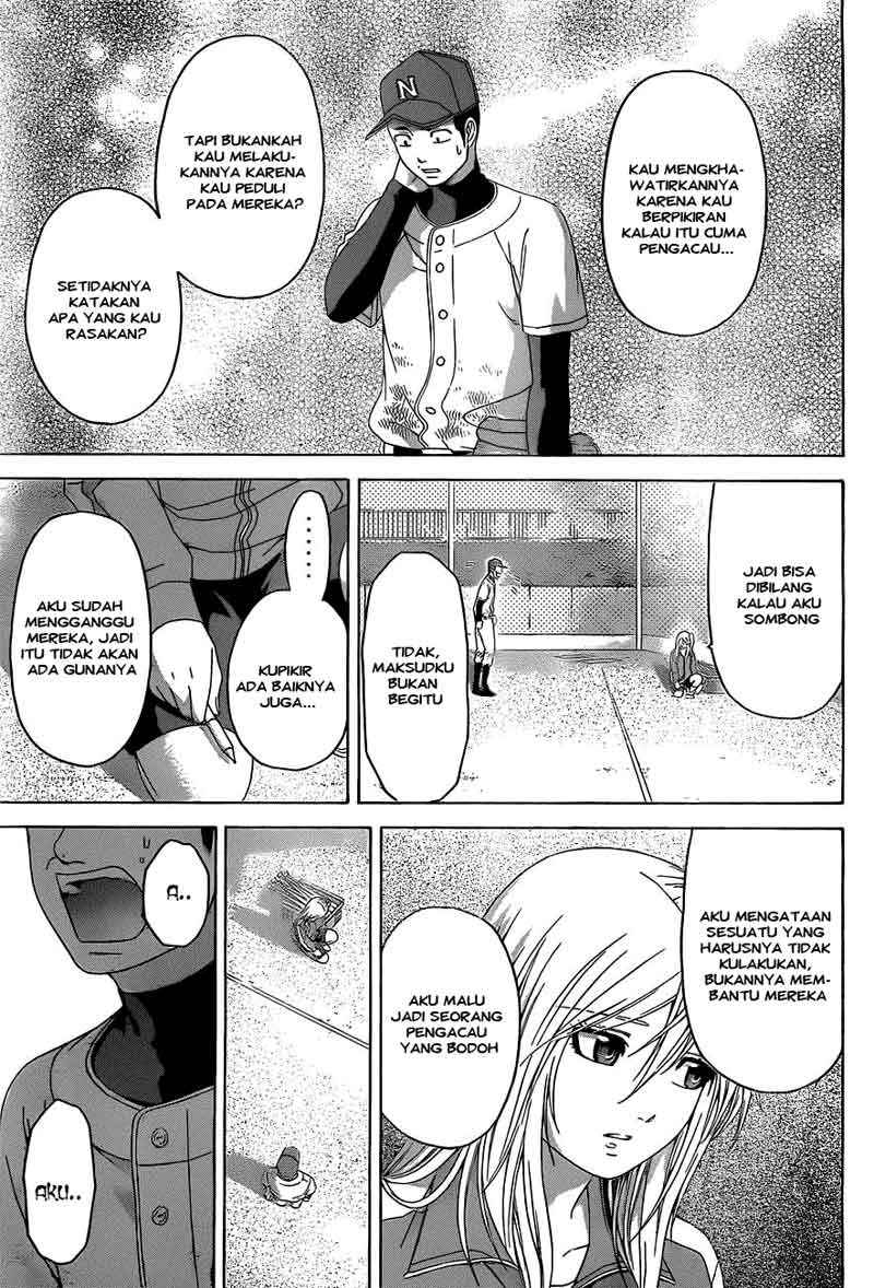 Komik Good Ending Chapter 109 gambar 1