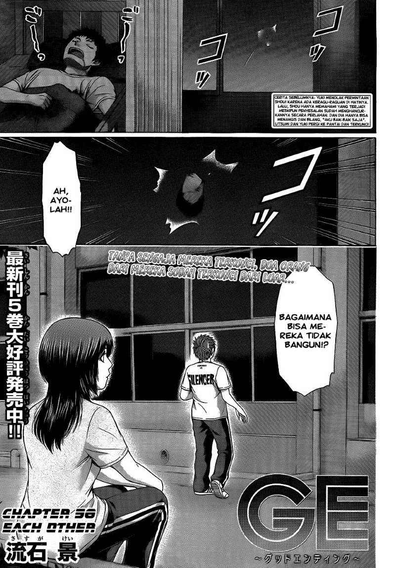 Komik Good Ending Chapter 58 gambar 1
