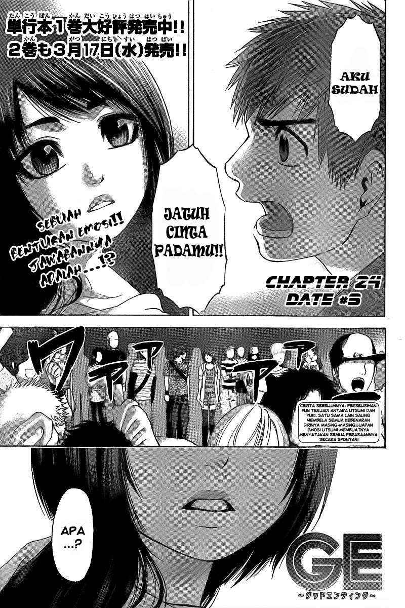 Komik Good Ending Chapter 25 gambar 1