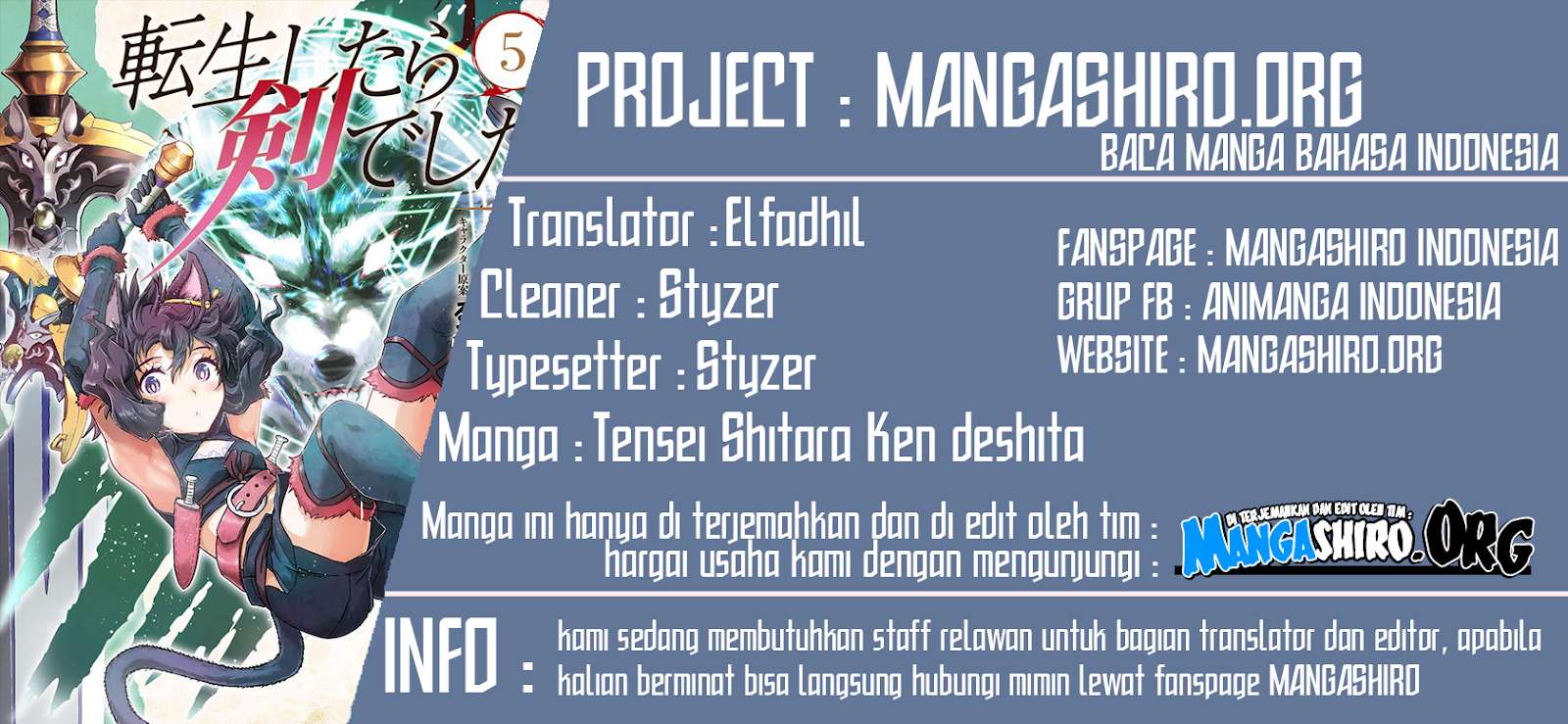Komik Tensei shitara Ken deshita Chapter 34.2 gambar 1