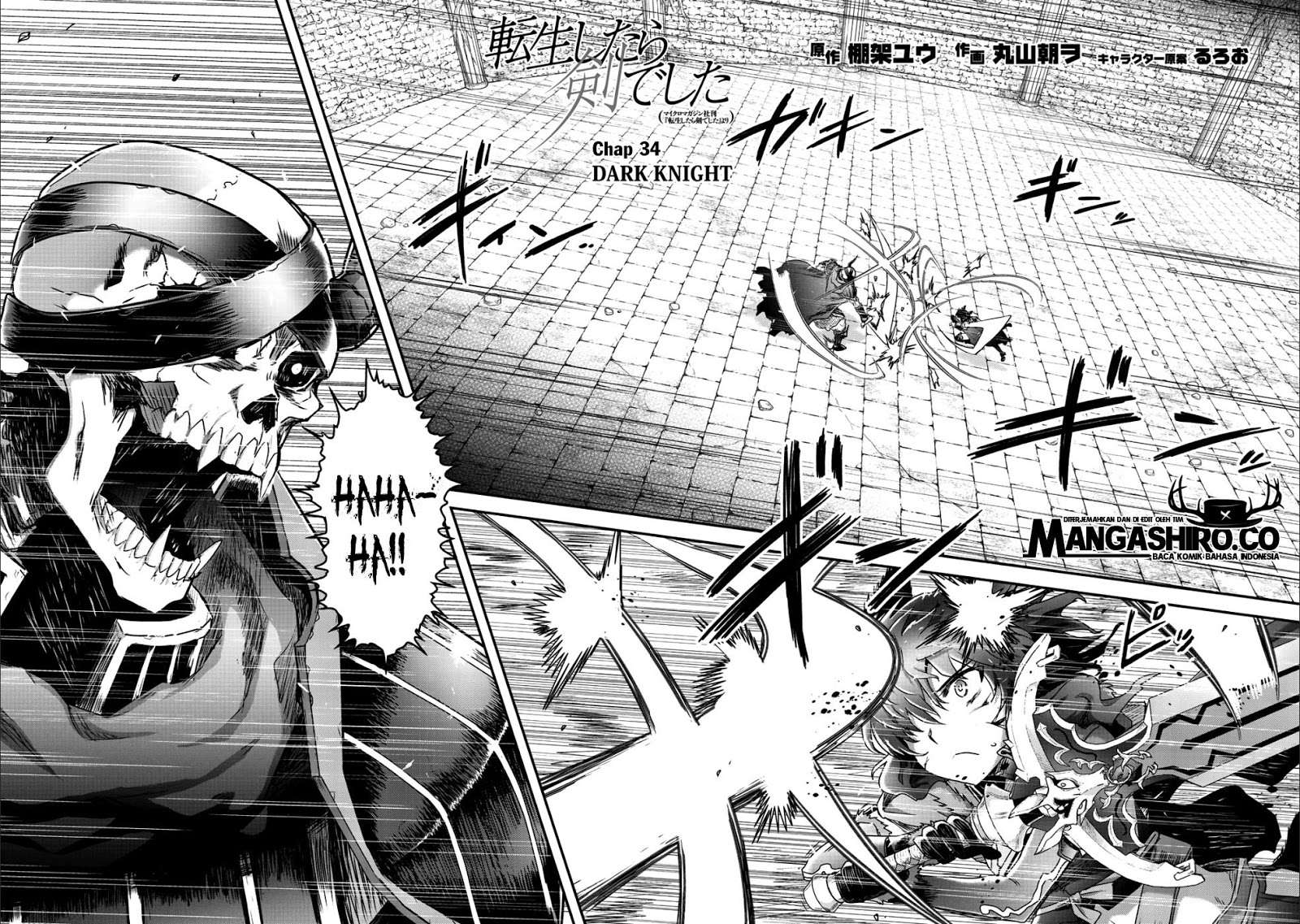 Manga Tensei shitara Ken deshita Chapter 34.2 gambar 2