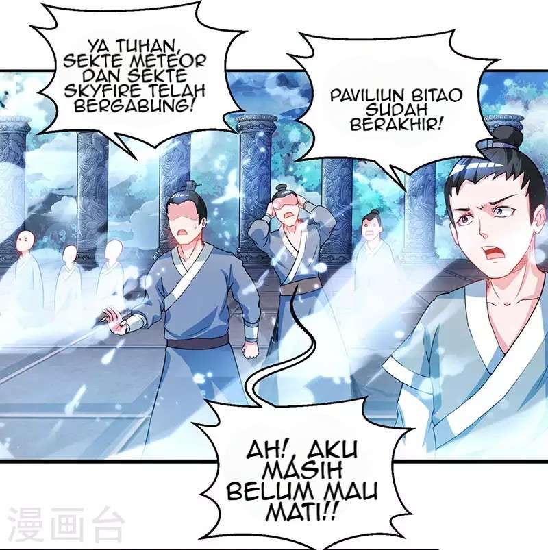 Manhua Dushi Xiaoyao Chapter 93 gambar 2