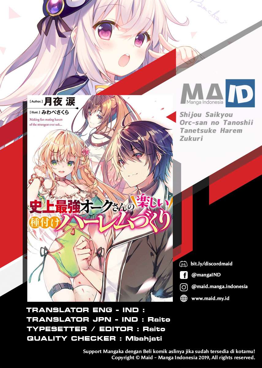Manhua High School Taoist Chapter 16 gambar 2