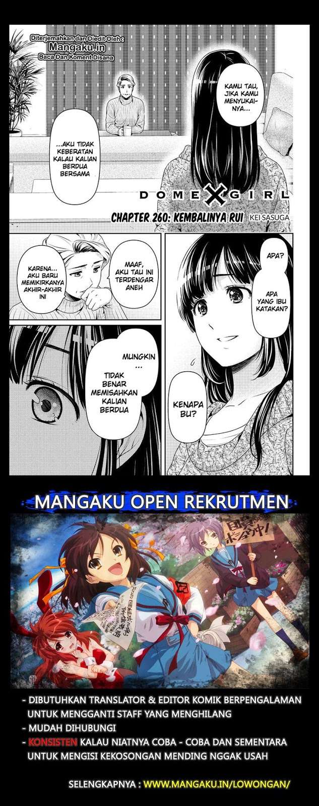 Komik Domestic na Kanojo Chapter 260 gambar 1